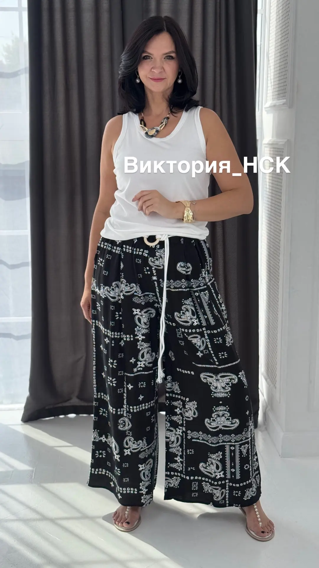 Летний образ .

Базовый топ.
Размер единый 48/54.
Цена-1500₽.

Лёгкие брюки -пояс на резинке.
Размер