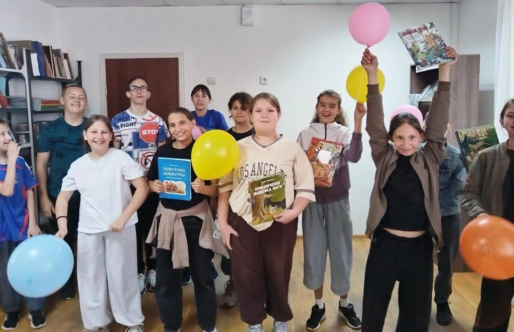 «Будем с книгами дружить»