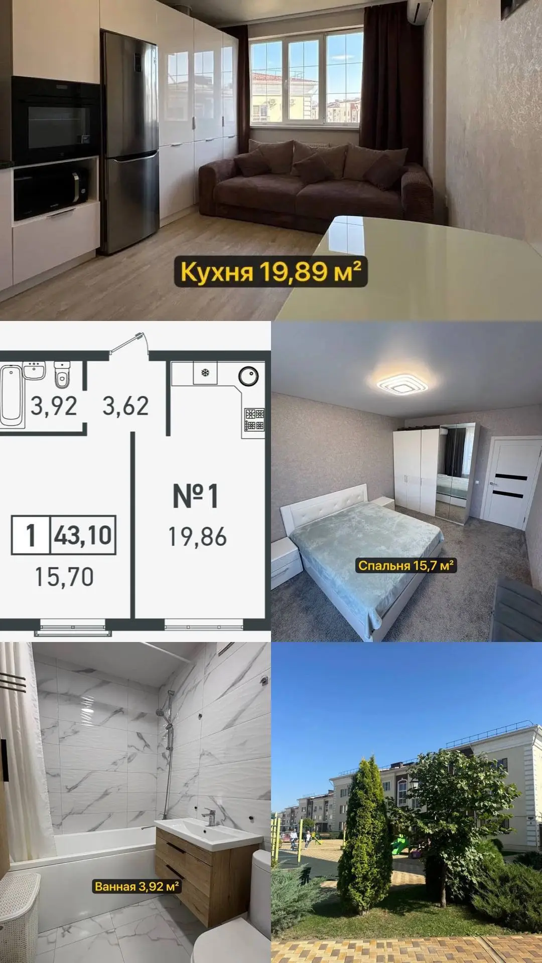 ‼️на АВИТО НЕТ‼️