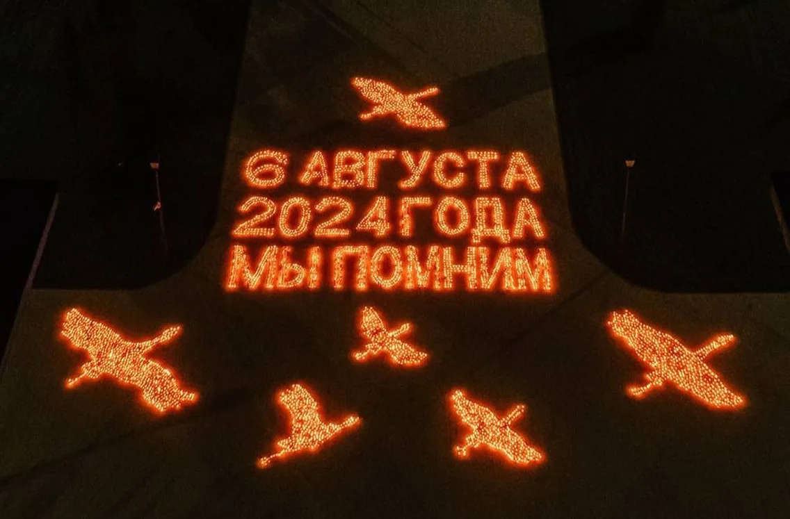 🙏 Дорогие земляки!