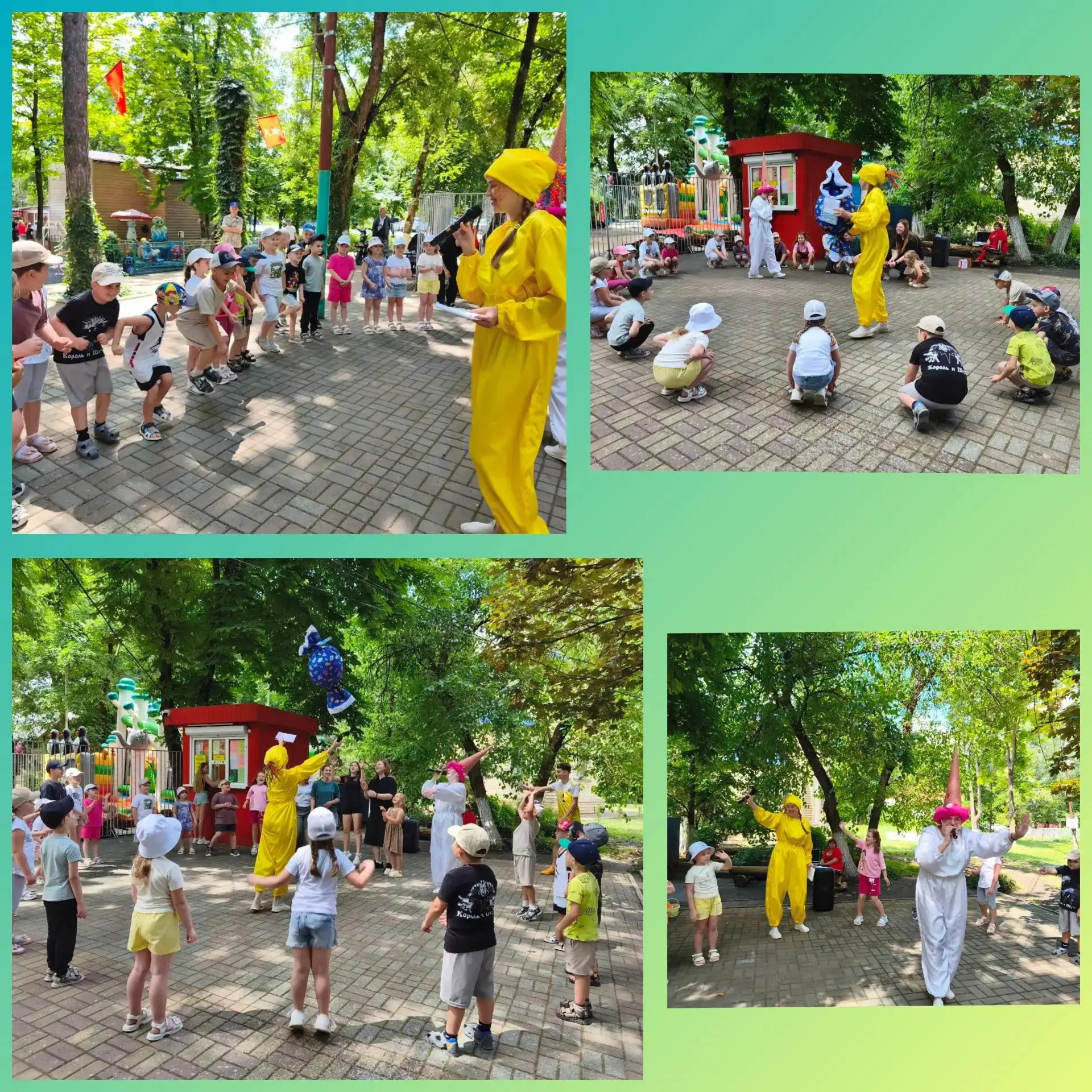 🪅🎊 26 июня ребята старших групп посетили городской парк культуры и отдыха. Для них была организова