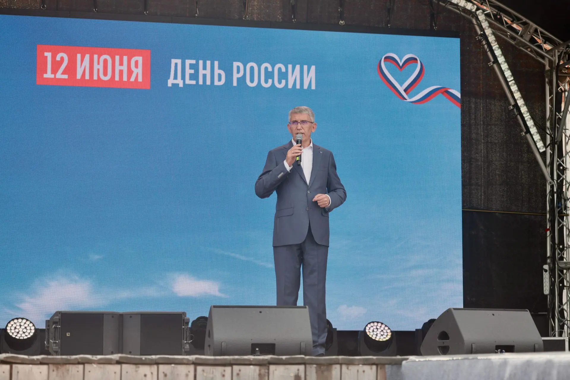 🗣 "Сила России всегда была и остается в ее народе"

➡️ Губернатор Дмитрий Миляев поздравил туляков 