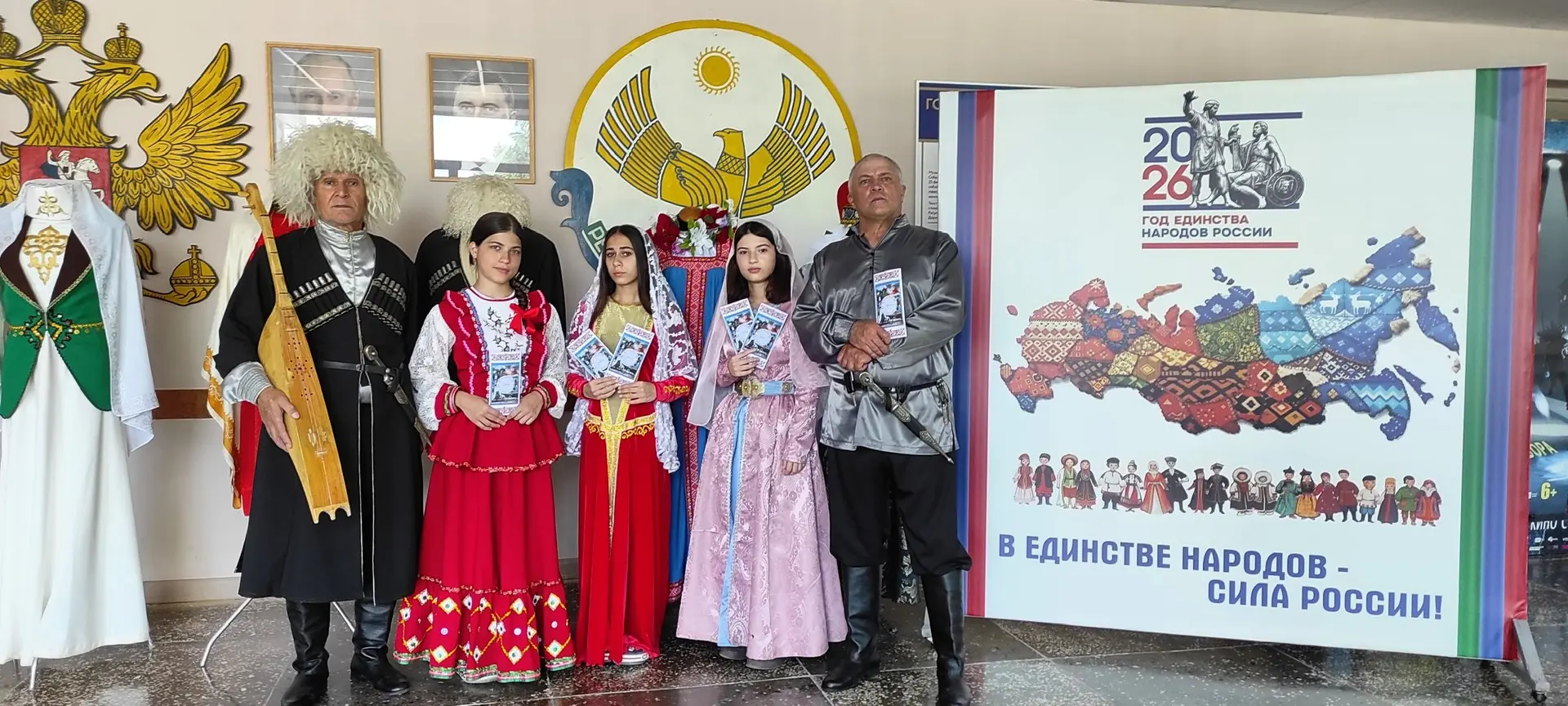 🎵 Фольклор — это модно! И мы это доказываем 

Накануне «Единого дня фольклора» волонтёры культуры «