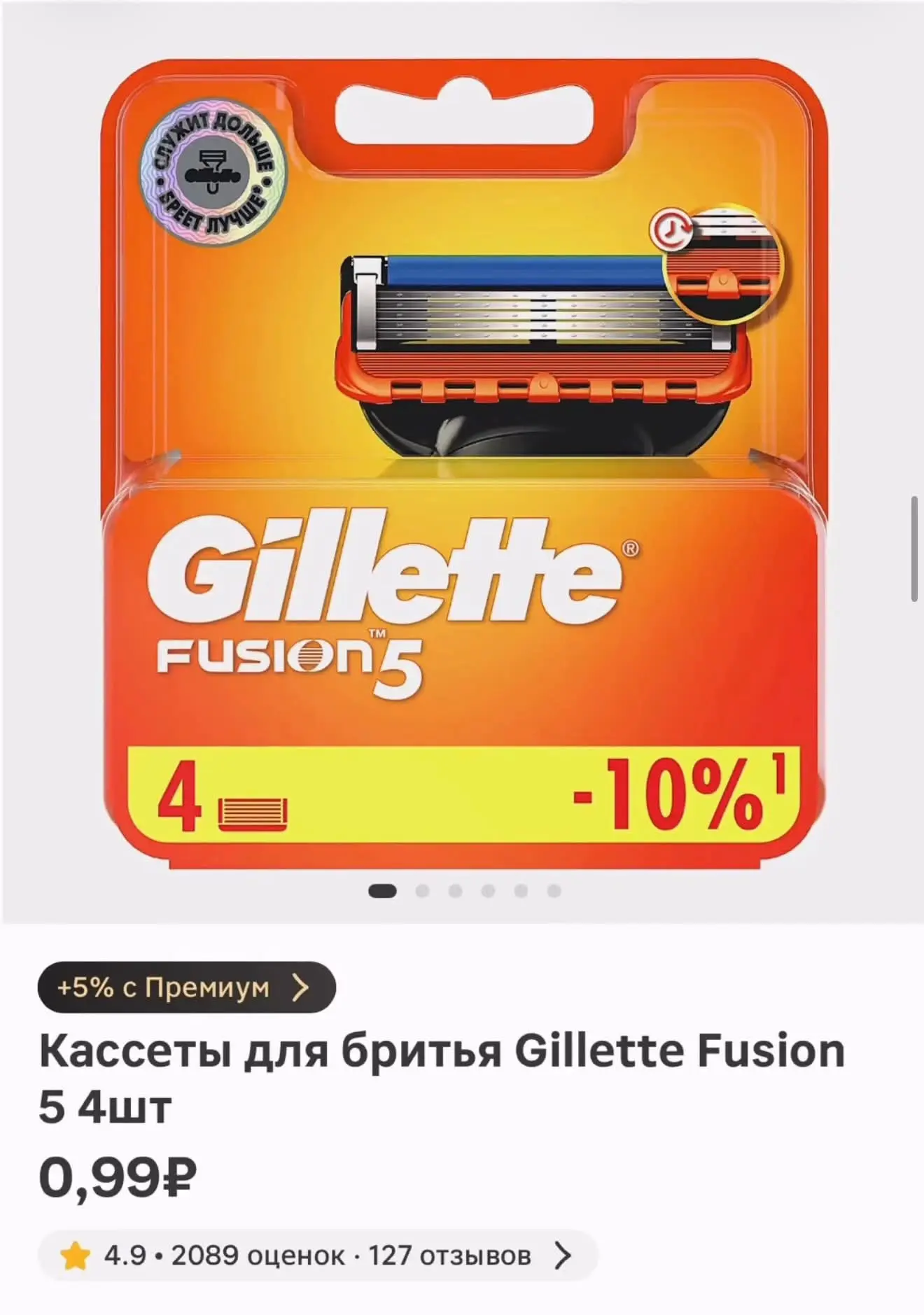Тут бегом ‼️Посмотреть по своим магнитам ➡️ https://ya.cc/BFSwoK