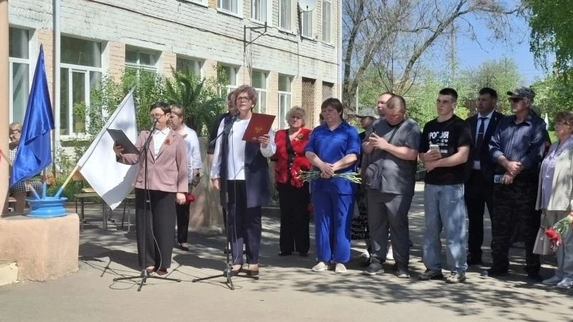 🇷🇺Сегодня в МКОУ Воднобуерачной СШ состоялся митинг, посвященный открытию мемориальных досок выпус
