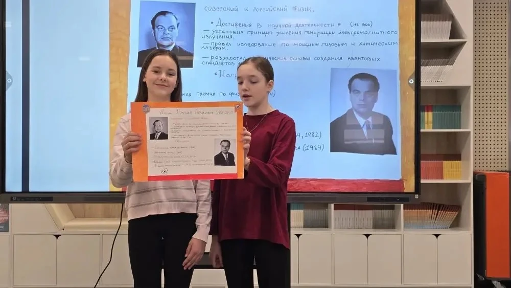 📚⚙️ТЕХНИЧЕСКИЕ УМЫ РОССИИ  🔬 В 2025–2026 учебном году в нашей школе был реализован общешкольный прое