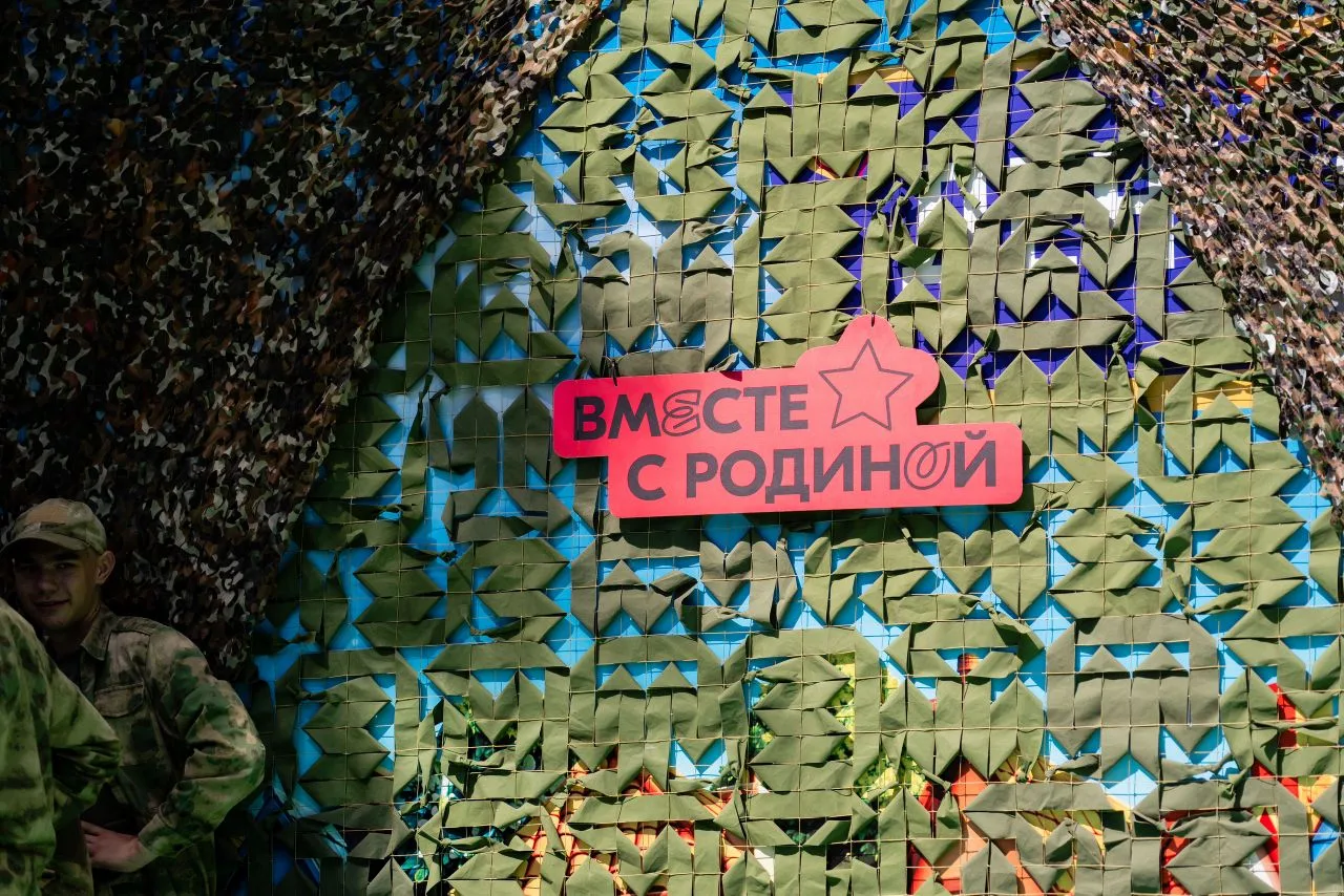 👋Сегодня первый день Регионального этапа Всероссийской военно-патриотической игры «Зарница 2.0» сре