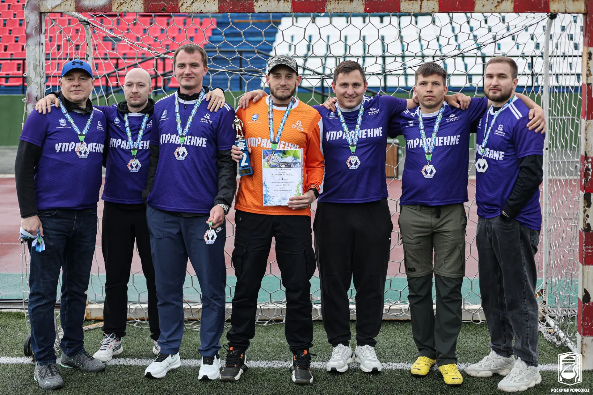 🏆 ФИНАЛЬНЫЙ СВИСТОК! ИТОГИ ТУРНИРА ПО МИНИ-ФУТБОЛУ XIV СПАРТАКИАДЫ КФ АО «АПАТИТ» 

Завершился один