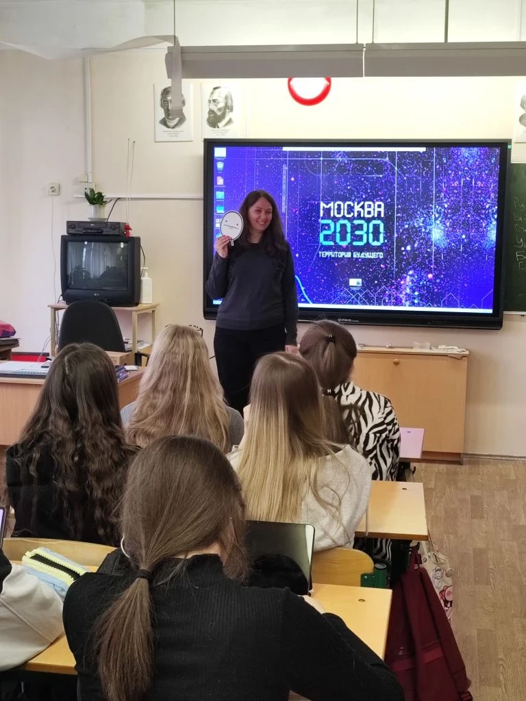 🧠 Неделя психологии в школе: учимся понимать себя и других  ✨С 13 по 17 апреля в школьных отделениях