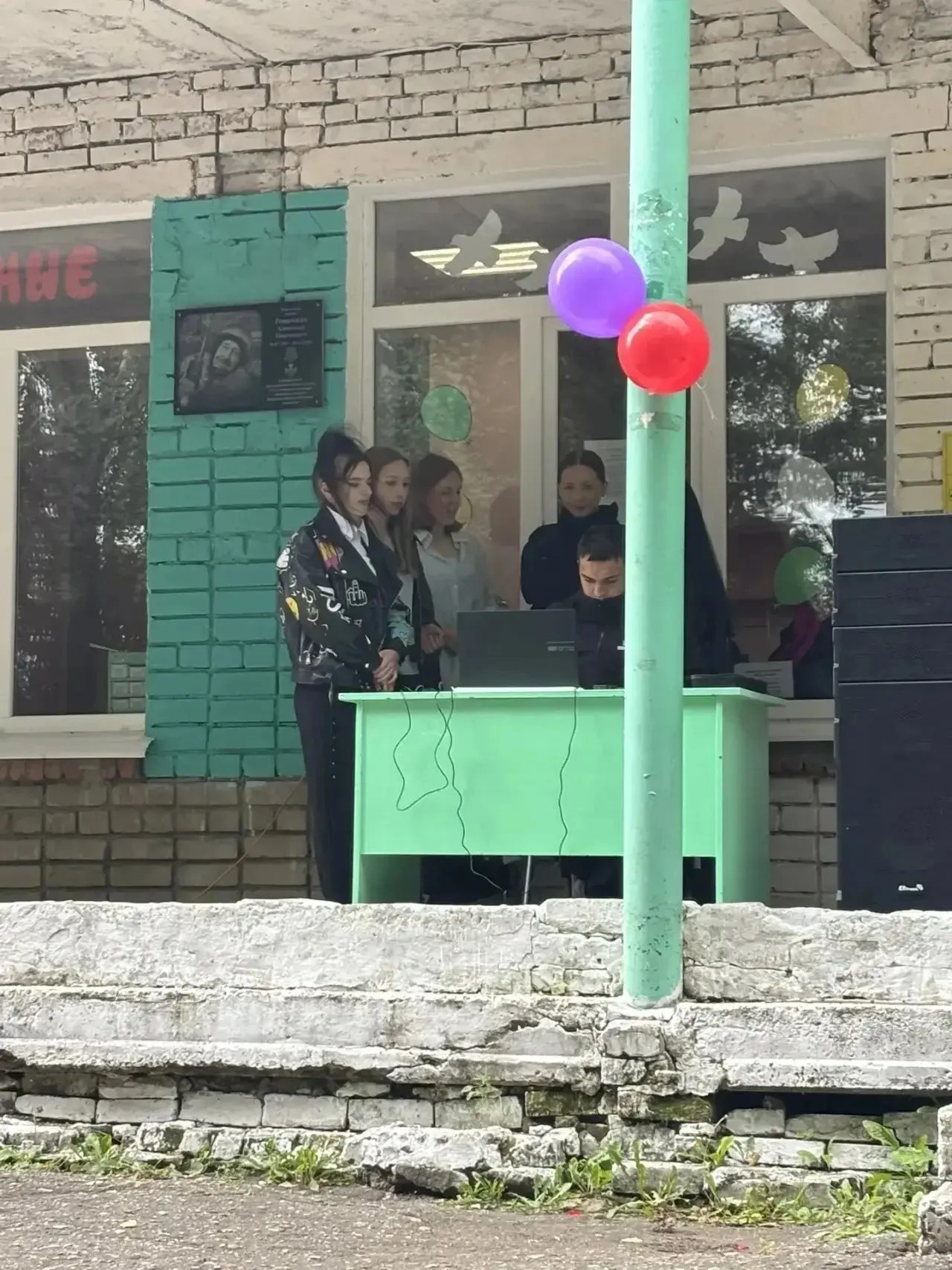 День села в Старое Захаркино.