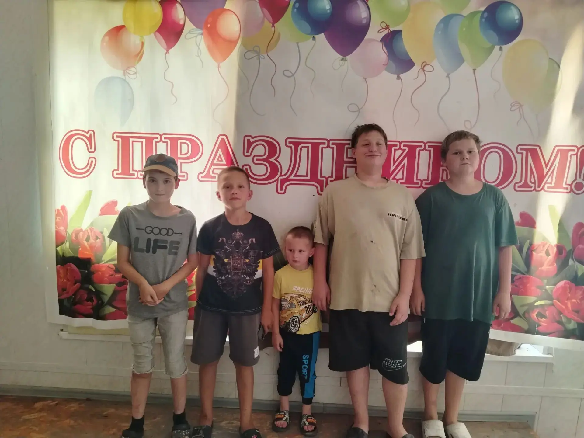 22 августа  в рамках программы патриотического воспитания и году единства народов Росси...