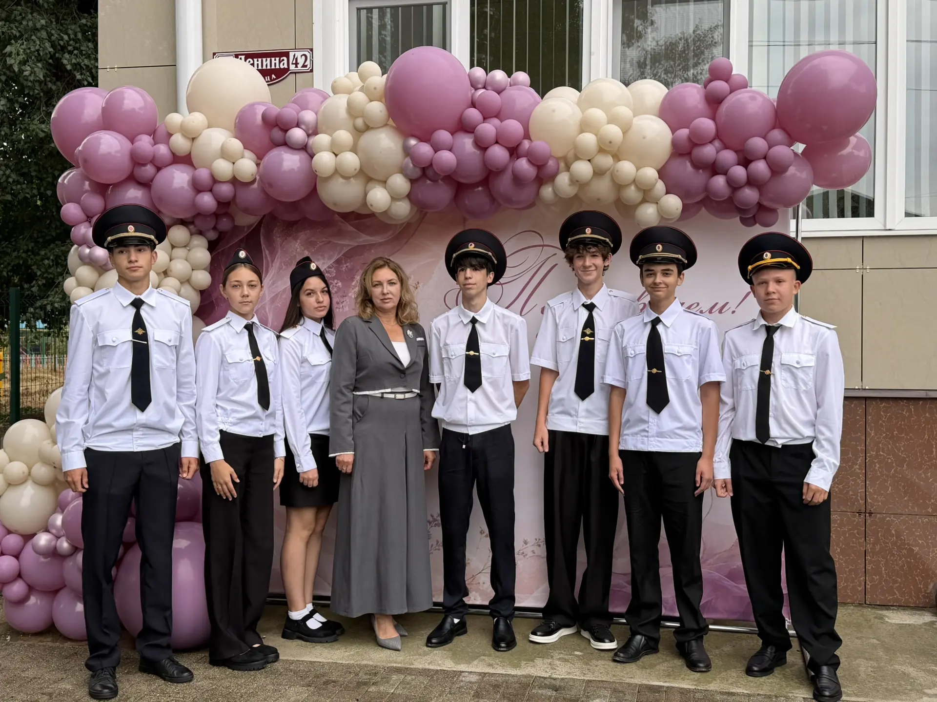 ГЛАВНЫЙ ДОКЛАД ДНЯ: ОПРЕДЕЛЯЕМ ВЕКТОРЫ БУДУЩЕГО