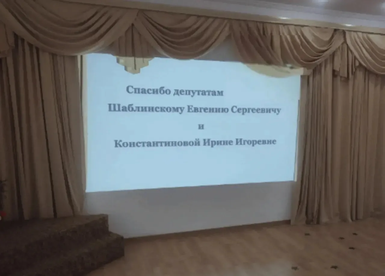 #МИРовые_партнеры