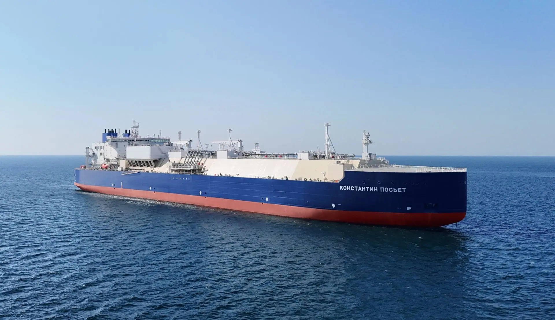 Новый танкер-газовоз «Константин Посьет» пополнил российский флот 🚢

На судостроительном комплексе 