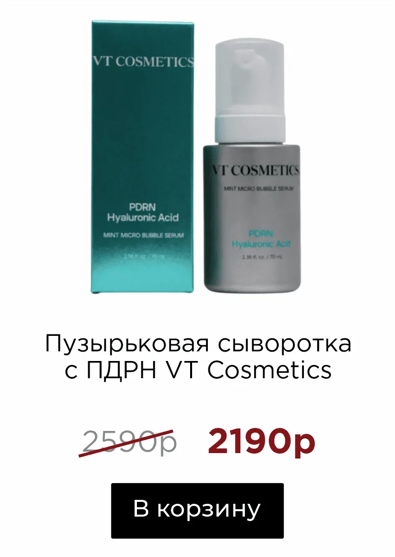 Финальная распродажа. Последние остатки✨

Мы закрываемся, а значит, это последняя возможность купить