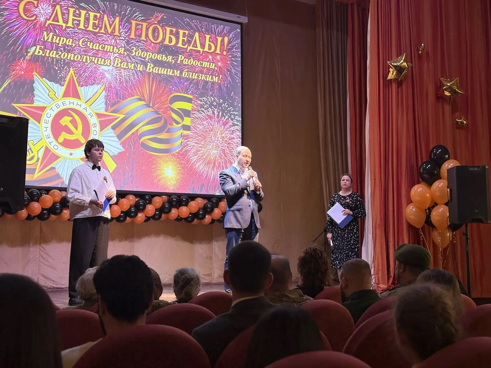 В Приморском районе Санкт‑Петербурга состоялся торжественный концерт, посвящённый 81-й годовщине Поб
