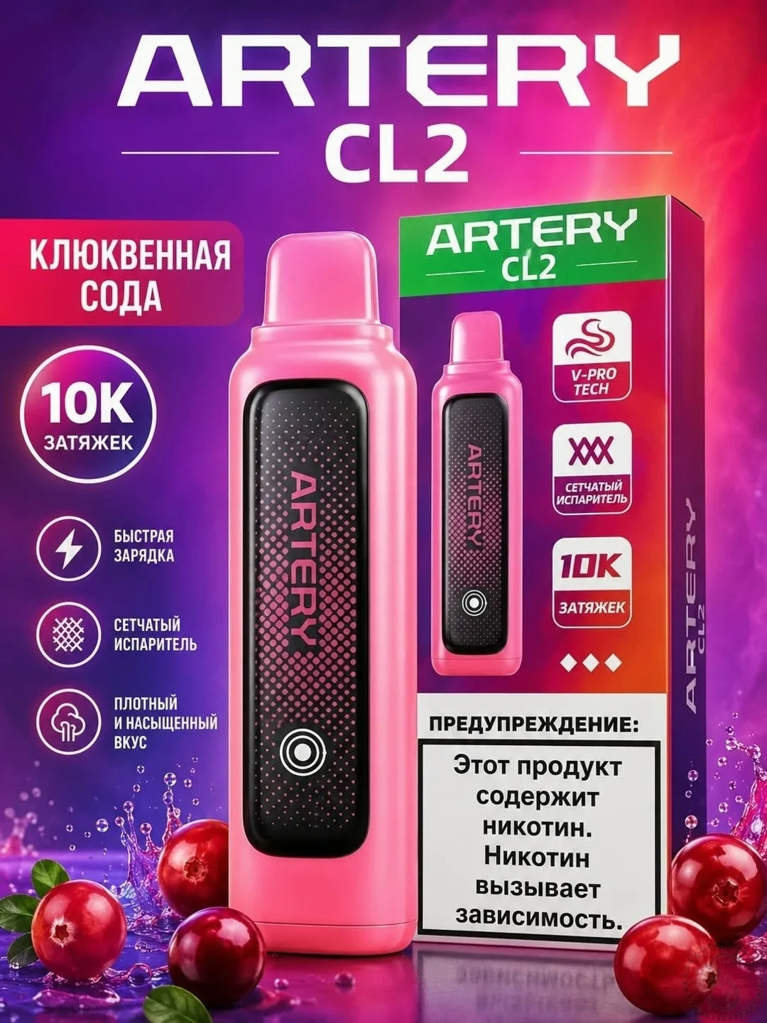 https://vk.com/photo-184814919_493528579