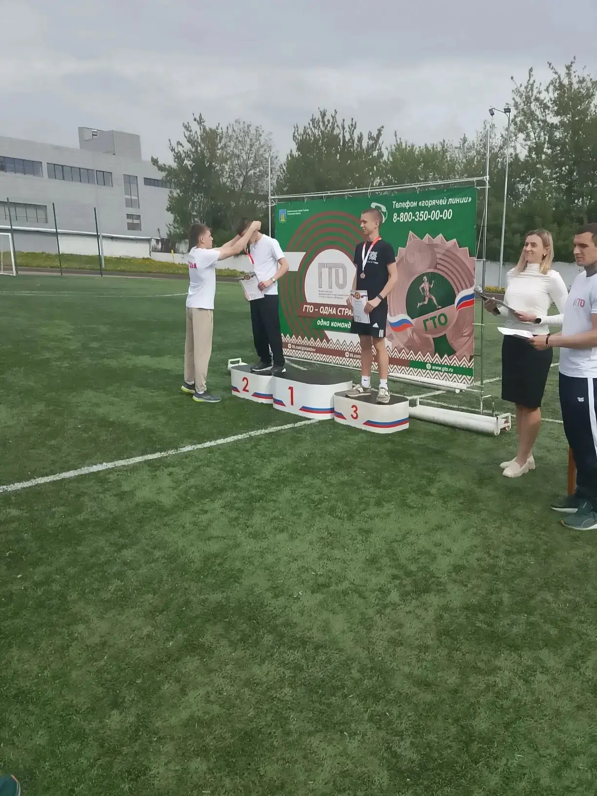 🏅Сегодня состоялся Фестиваль ГТО!💪  Наша школьная команда показала отличный результат и заняла 🥈 2 м
