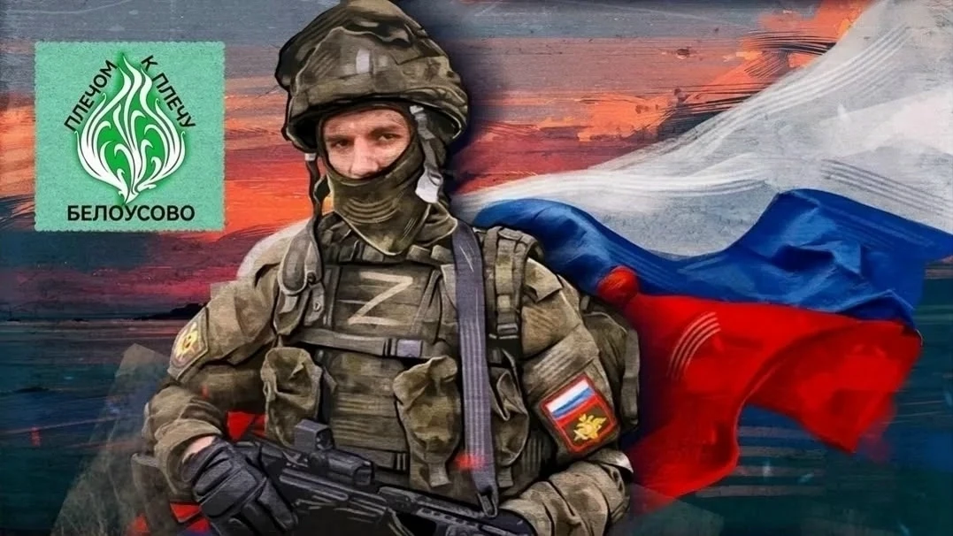 ⚡Друзья, боевые действия ещё не окончены, вы забыли? 🤔 Да, нам здесь тепло живётся, сы...