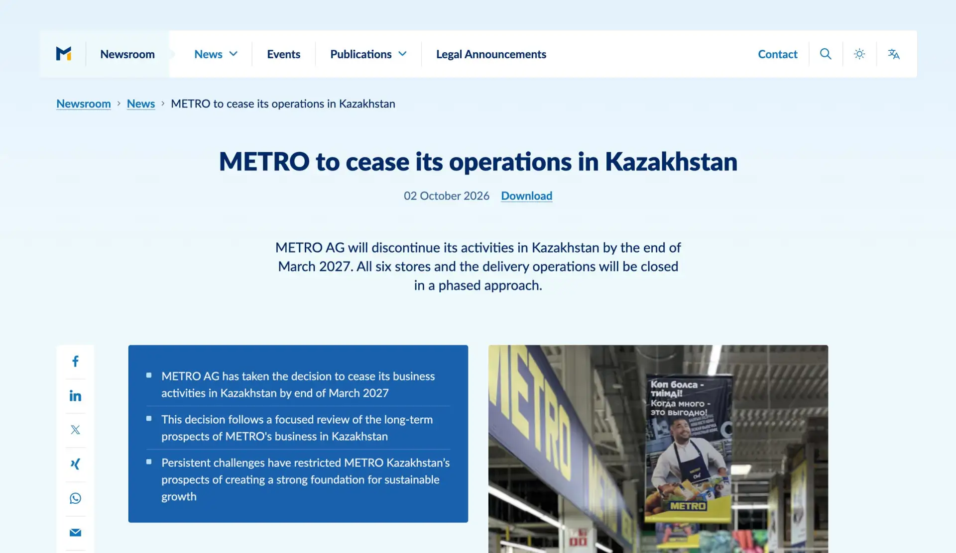 Metro закроет все свои магазины в Казахстане до конца марта 2027 года. Решение принято ...