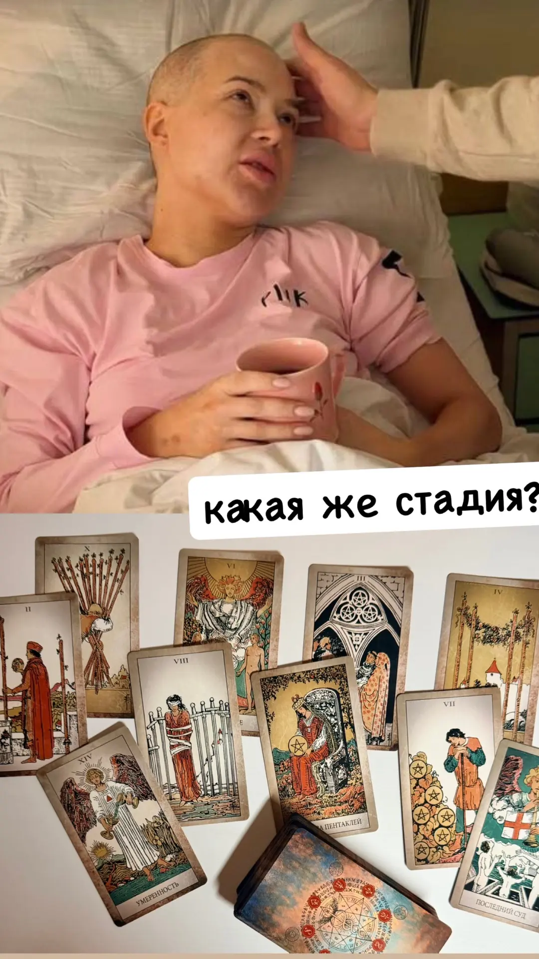 Немного цинично задавать такие вопросы, когда все уже всё сказали и вообще нельзя быть ...