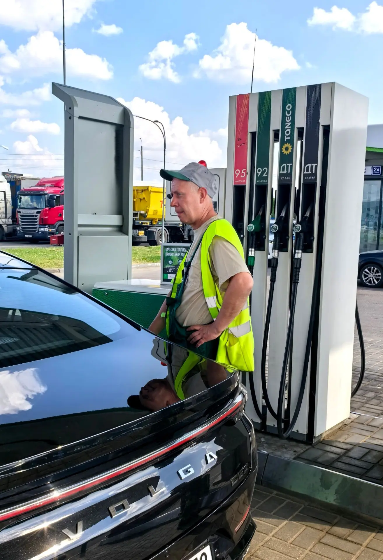 Татнефть ввела ограничения на отпуск топлива на всех своих АЗС
 
Компания Татнефть ввела на всех авт