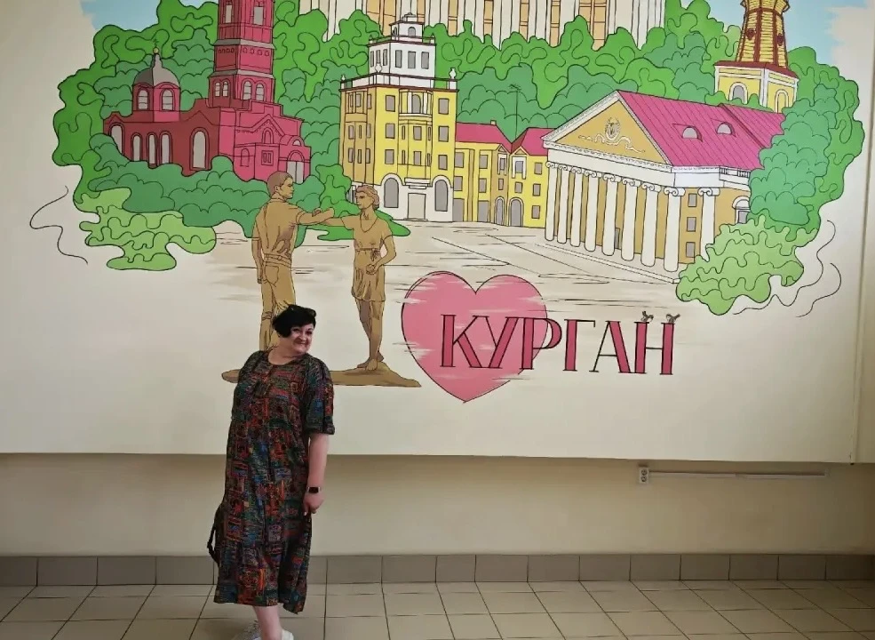 ☀️Путешествуем вместе с учителем: Зауралье и Северная столица — невидимая связь☀️

Галина Ивановна У
