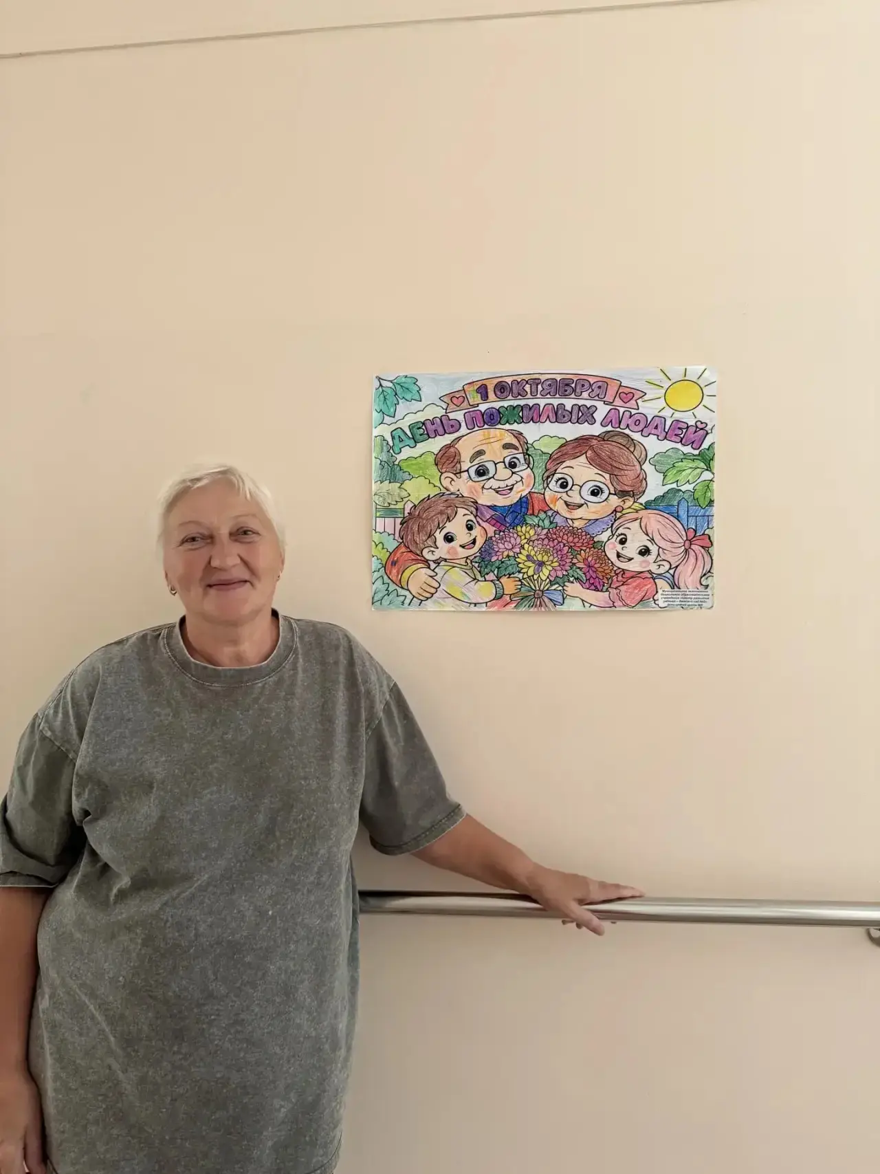 🎨 Подарок от маленьких сердец и их родителей ♥️