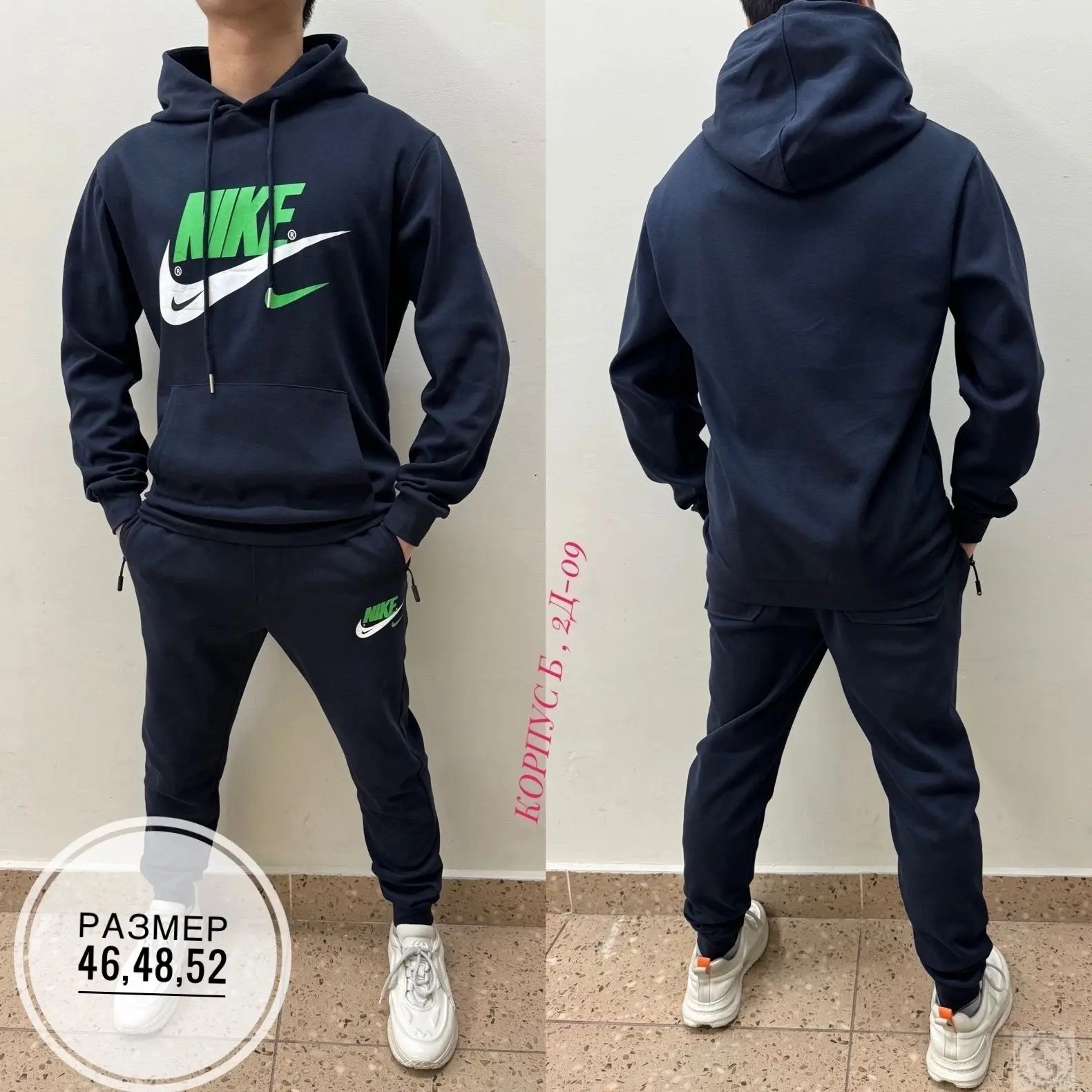 https://vk.com/photo-184814919_493487935