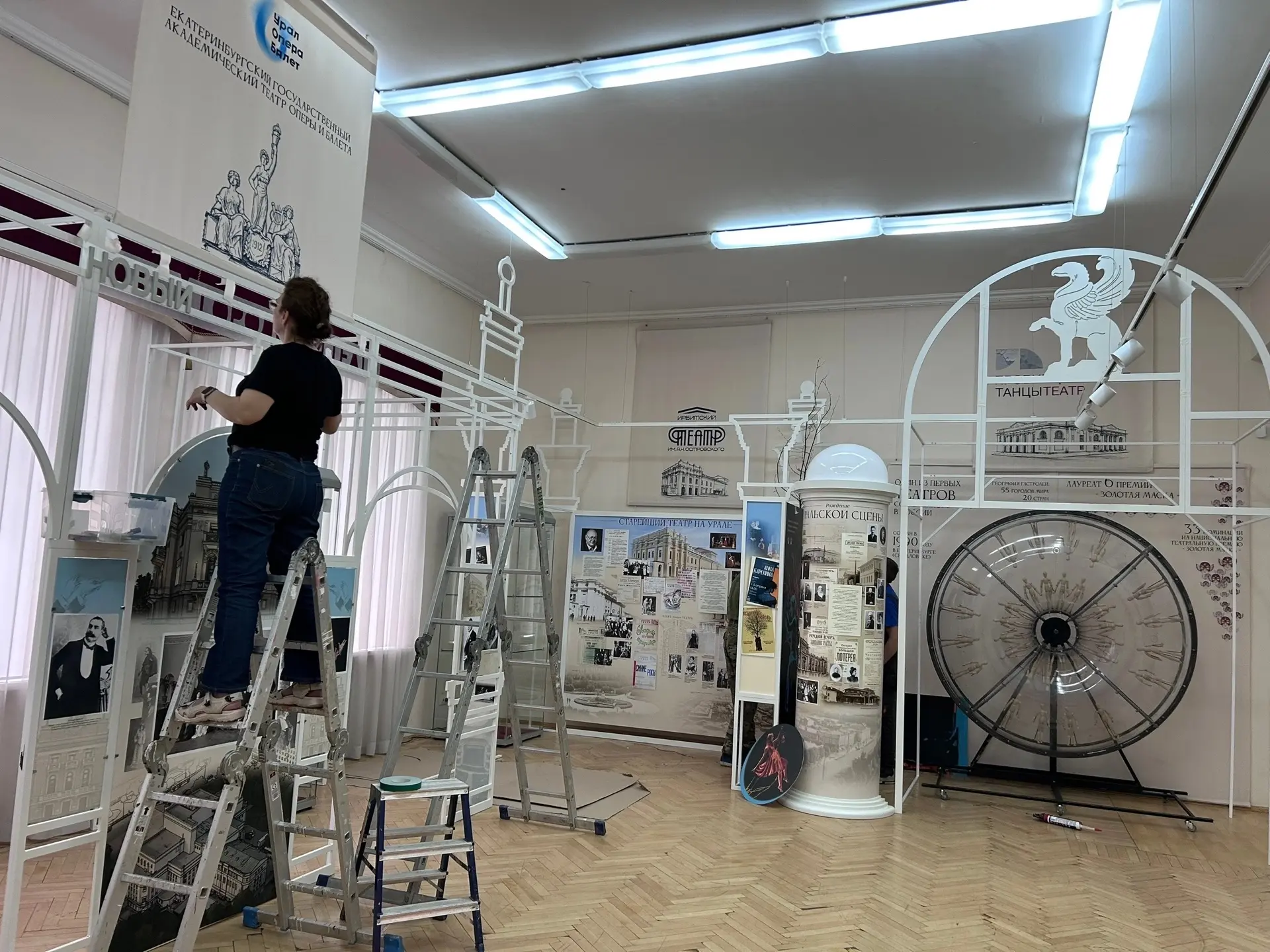 В музее кипит работа — идёт реэкспозиция!