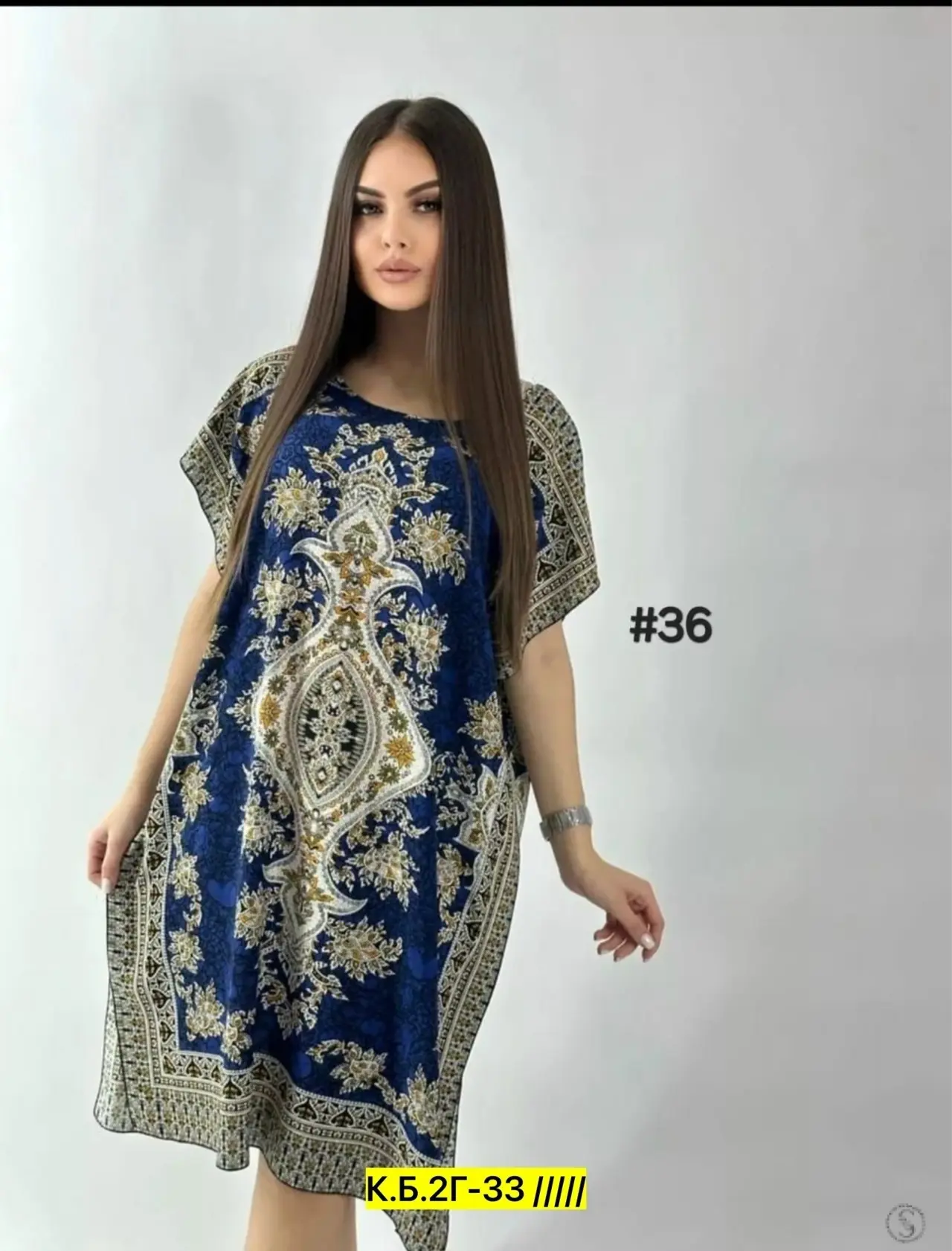 https://vk.com/photo-184814919_493402488
