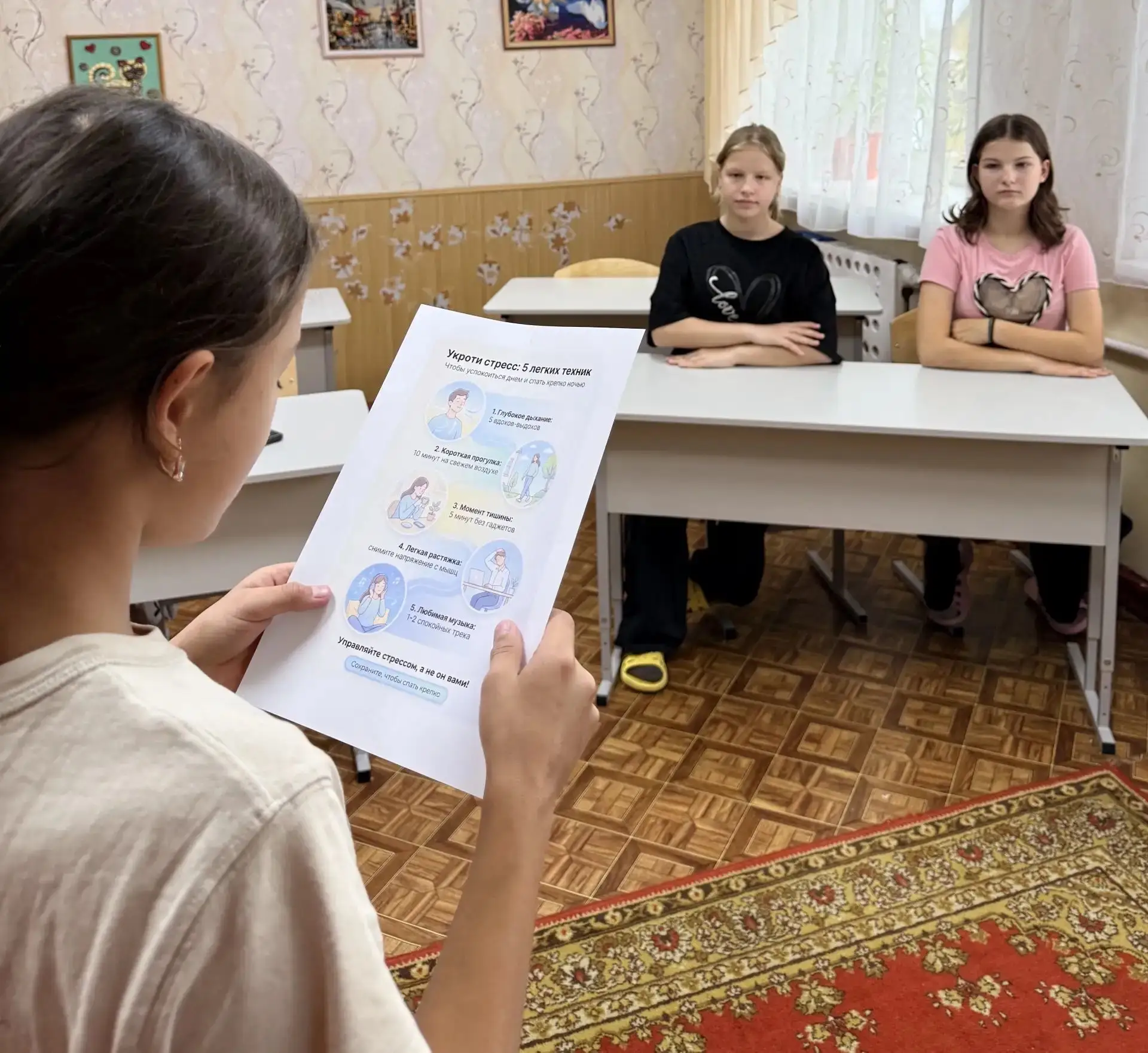 ✅ Есть такое заблуждение, что трудности — это какой-то сбой в матрице, что они случаютс...