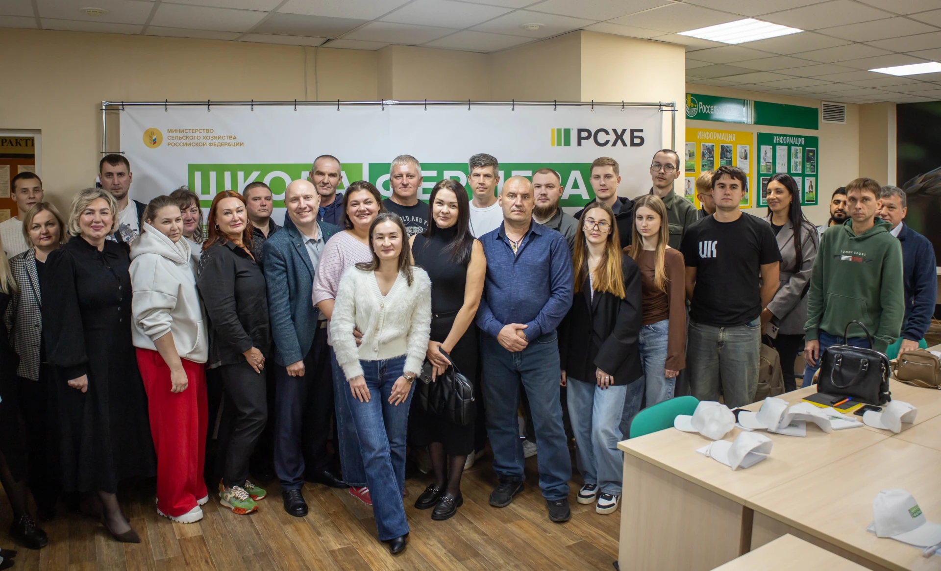 🌾 «Школа фермера» снова открыла двери в Красноярском ГАУ