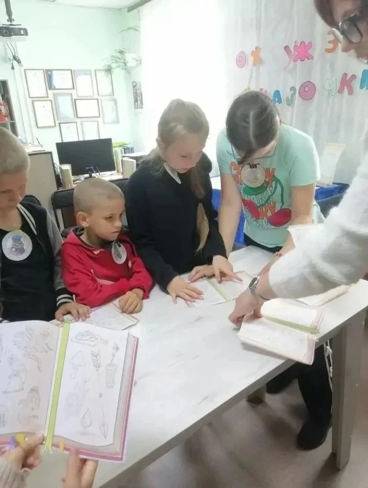 В библиотеке сельского поселения «Поселок Джонка»прошла литературная детская игра -квес...
