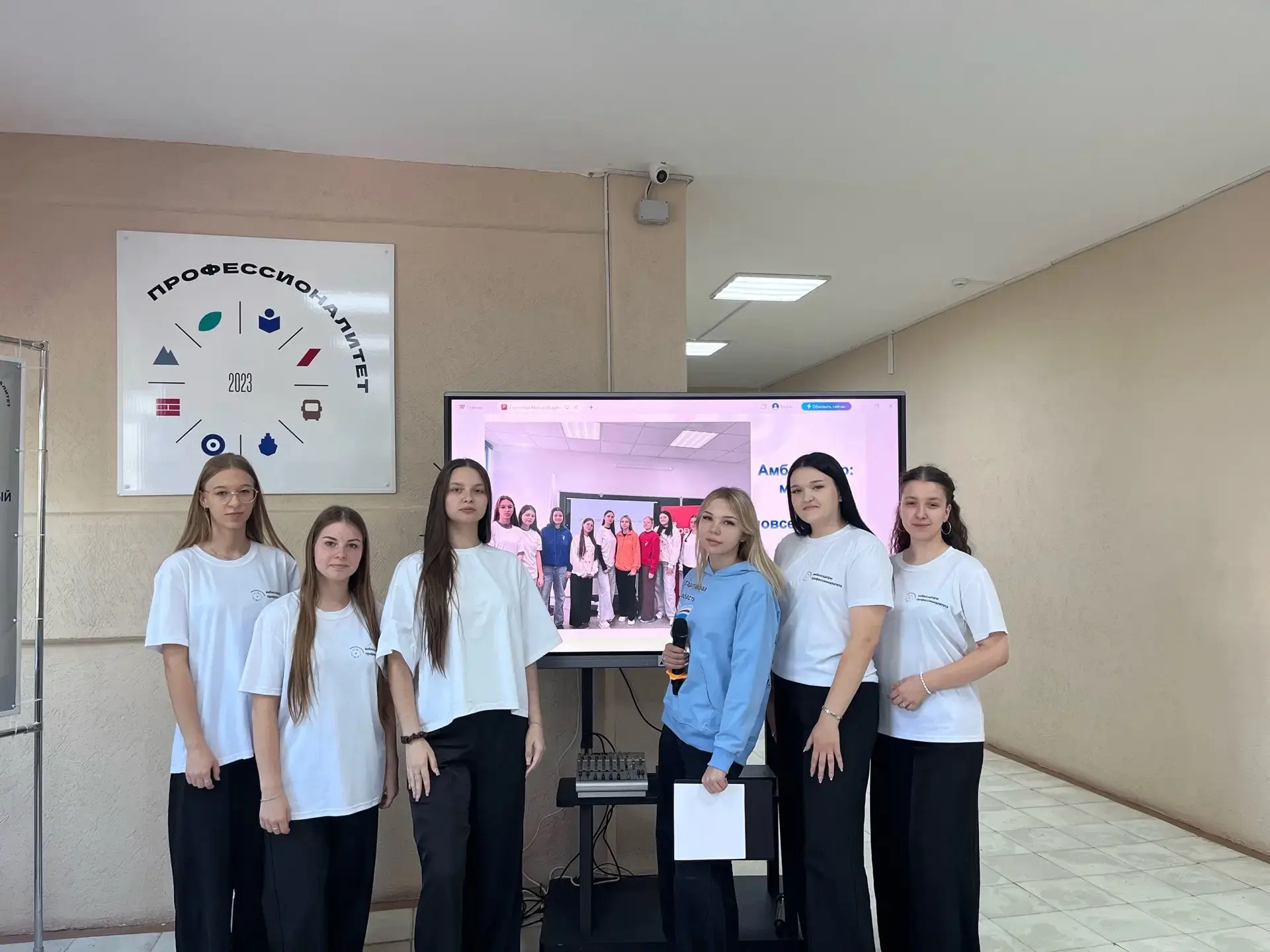 ✅ ПРОФОРИЕНТАЦИОННАЯ АКЦИЯ «КОЛЛЕДЖ — СТАРТОВАЯ ПЛОЩАДКА ДЛЯ БУДУЩИХ УСПЕХОВ»