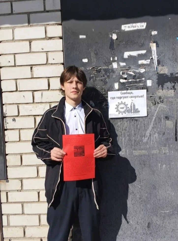 🍀 Волонтёры школы п.свх. Агроном в рамках второго этапа Общероссийской акции «Сообщи, ...