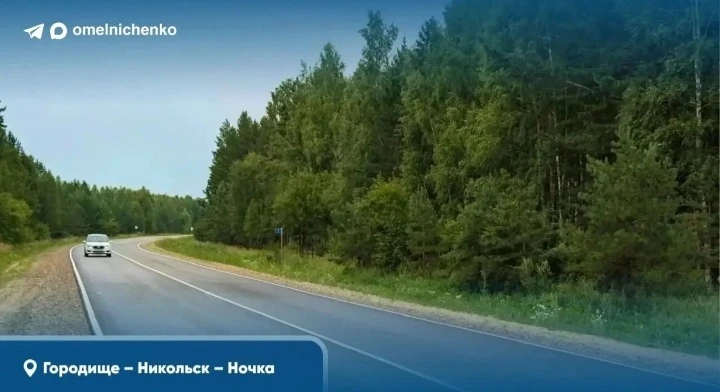 В Городищенском районе привели в порядок 46 км дорог. Из них 39 км отремонтированы в ра...