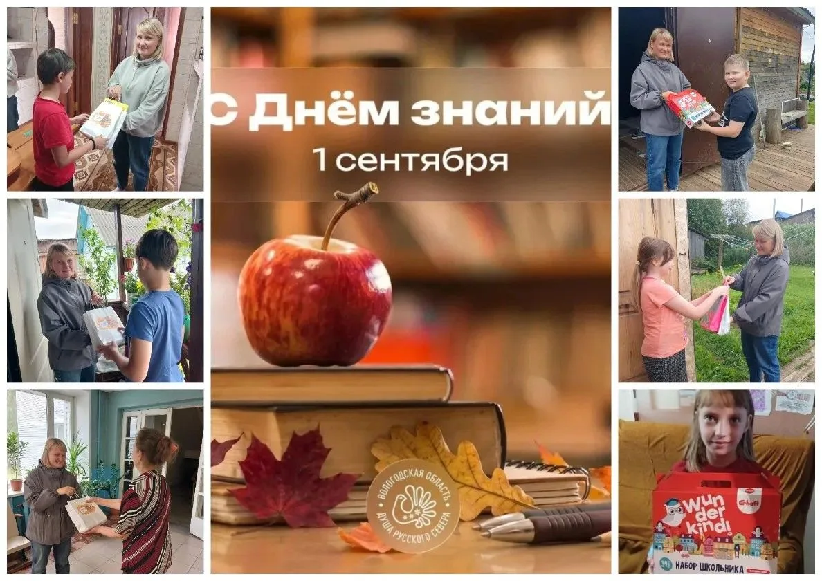 Новый учебный год — всегда немного волнительно и очень важно. Чтобы сделать этот шаг чу...