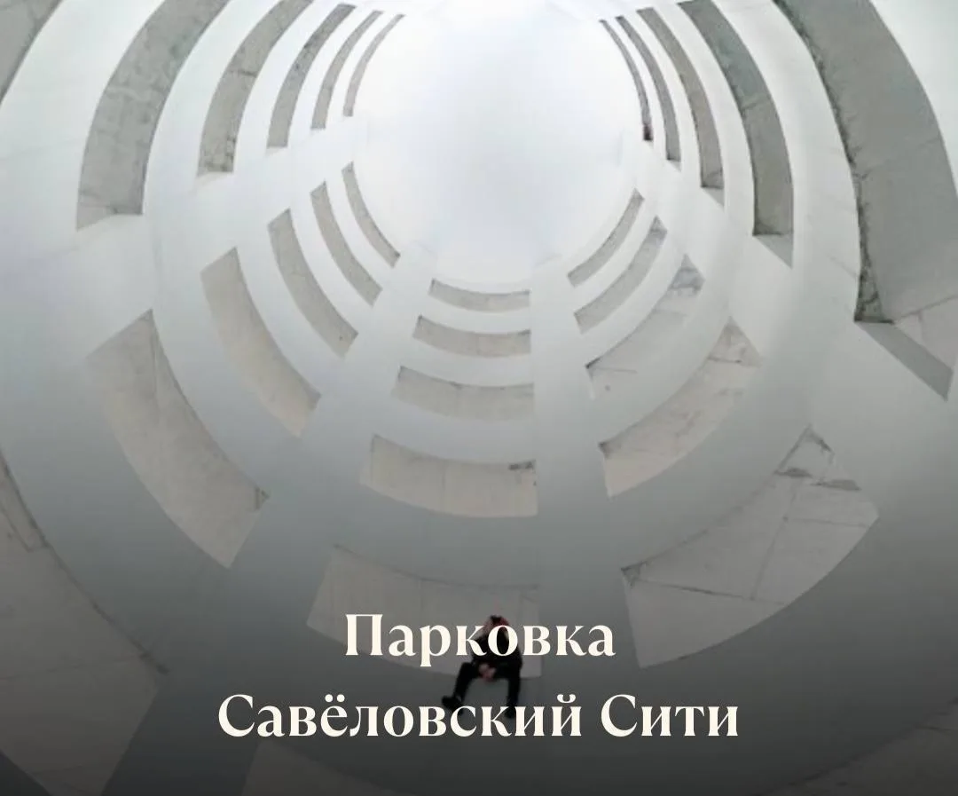 😍 3 локации для классных фотосессий!

✅ Трамвайная станция «Дубки» – историческая остановка 1930-х 