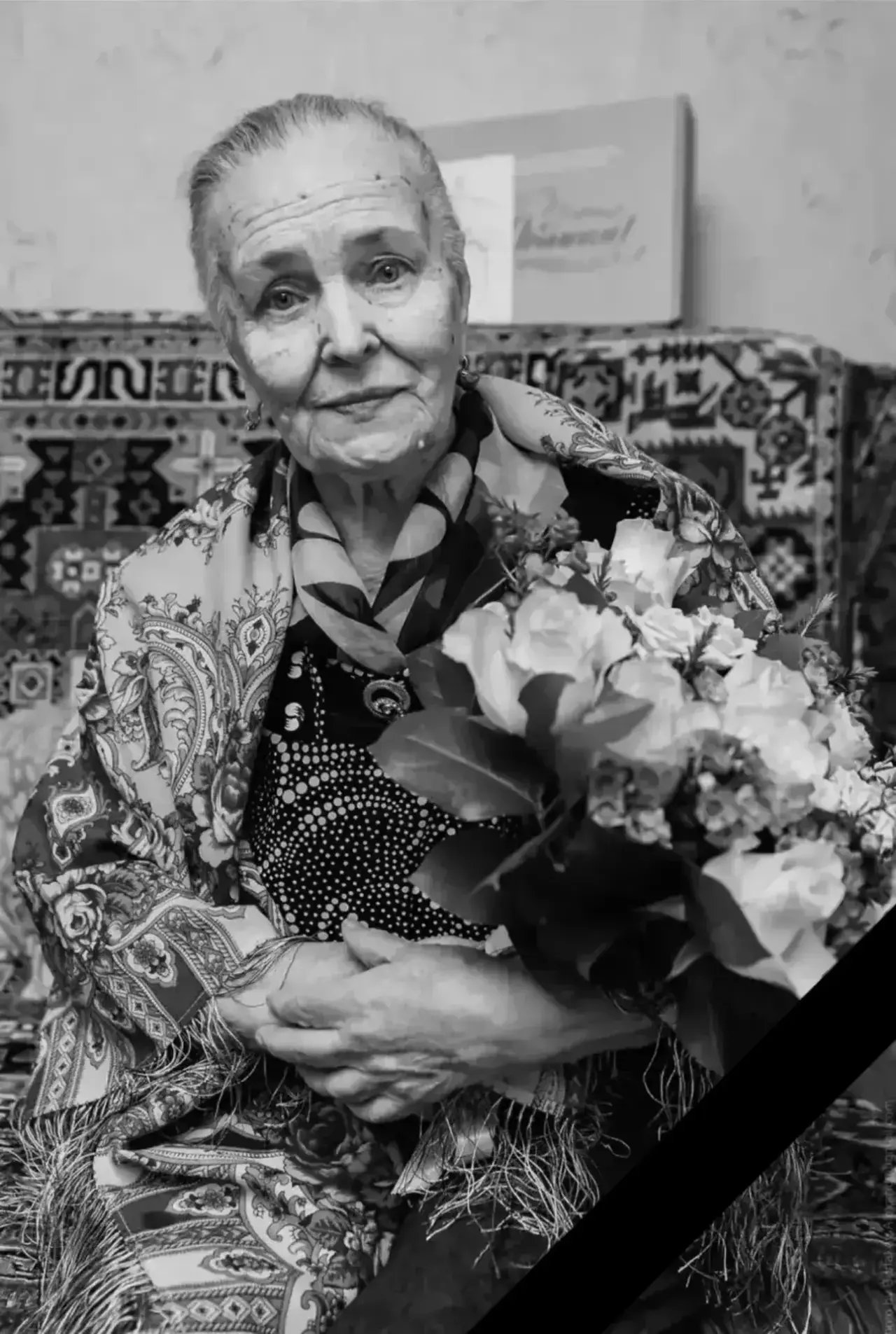 С глубокой скорбью сообщаю, что вчера на 91‑м году жизни ушла из жизни Валентина Алексеевна Кострица
