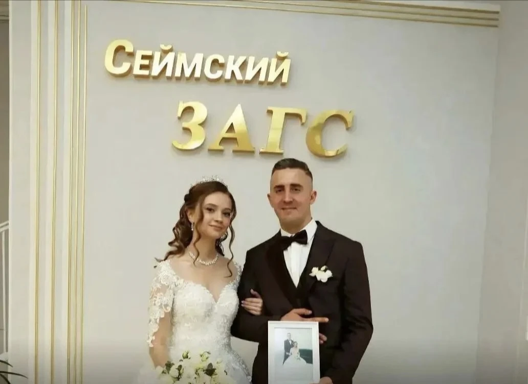 В Сеймском ЗАГСе Курска состоялась тысячная свадьба 👰💍