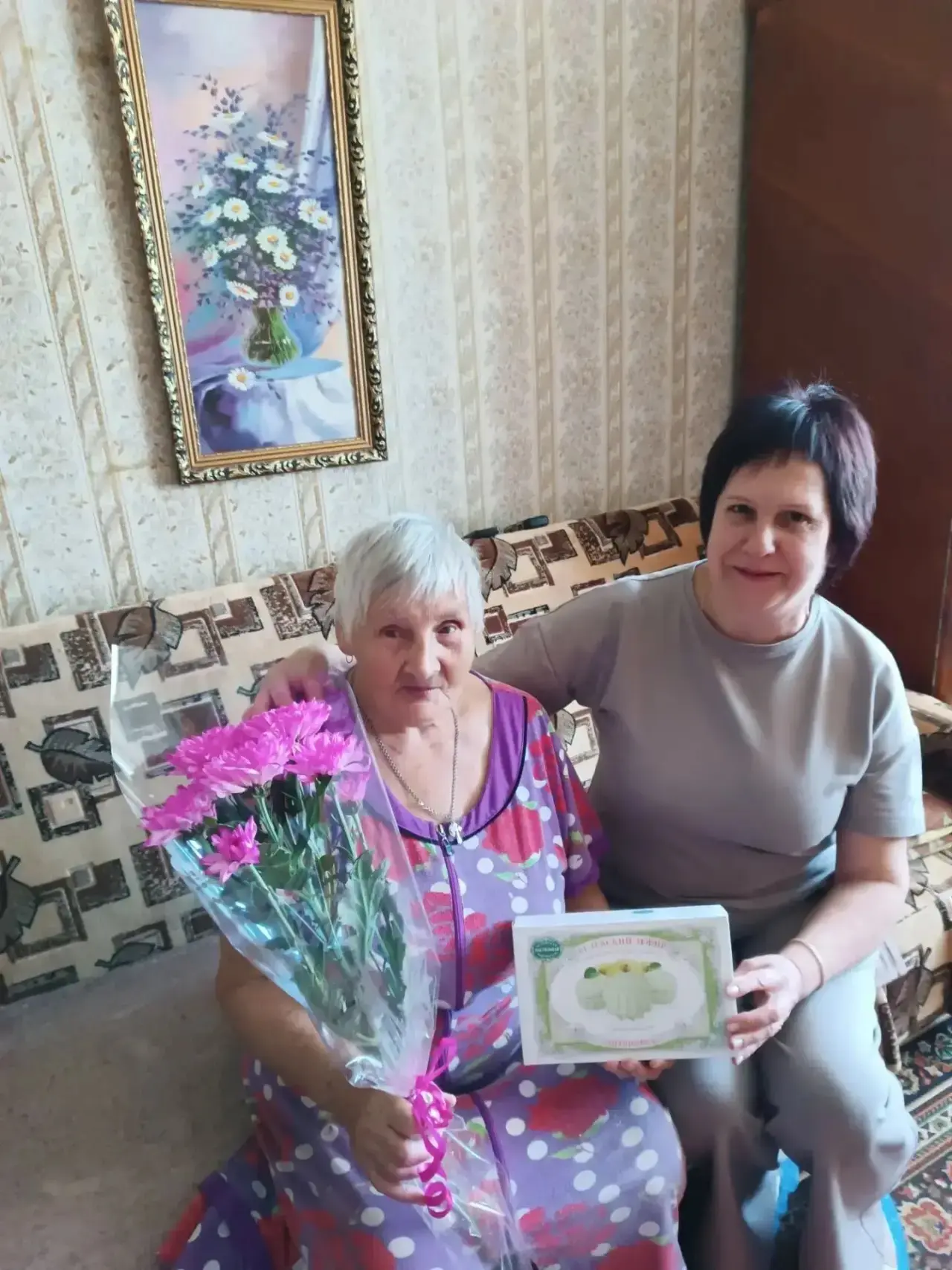 4 сентября отмечает свой юбилей Валентина Константиновна Зенкова.