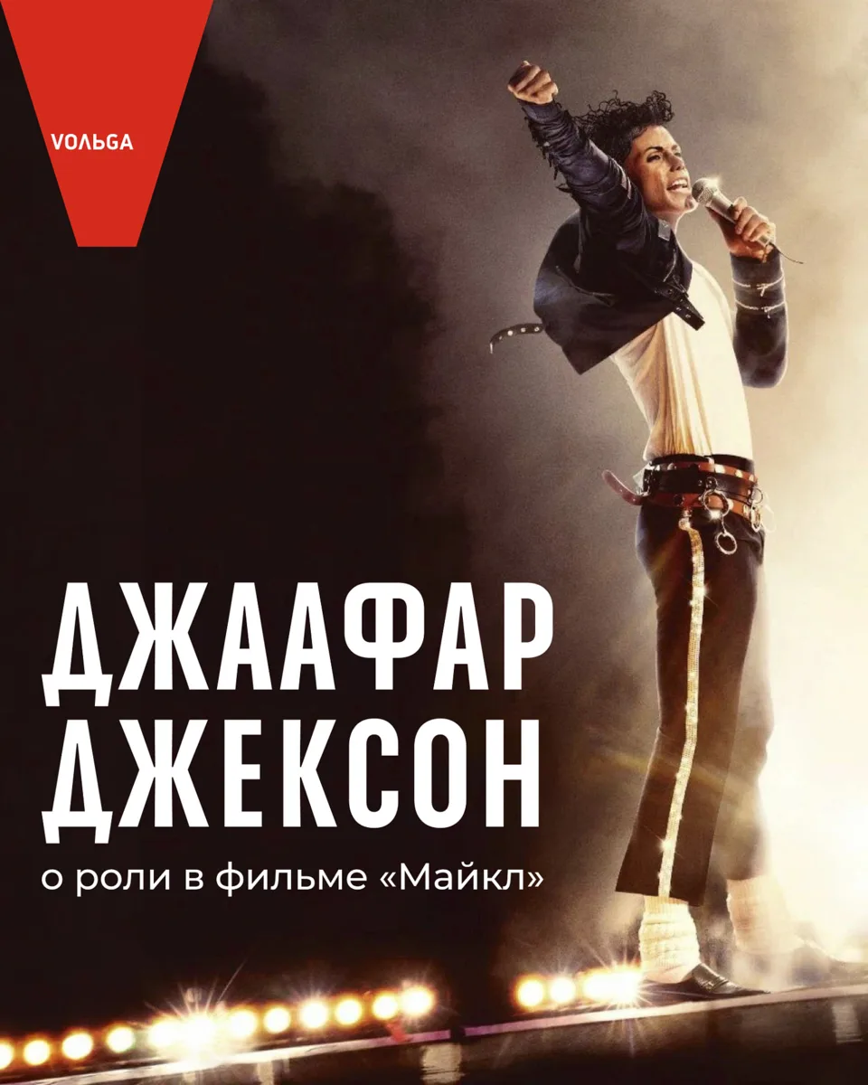 Он не планировал становиться актером. И даже не мог предположить, что когда-то ему пред...