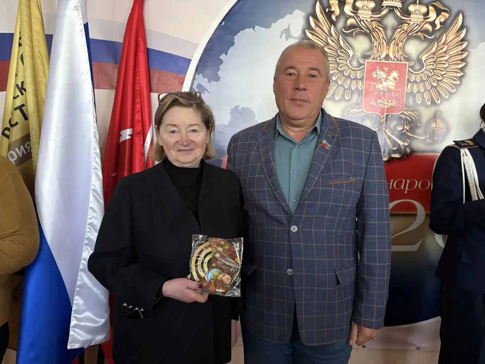 День учителя: праздник тех, кто каждый день рядом 📚