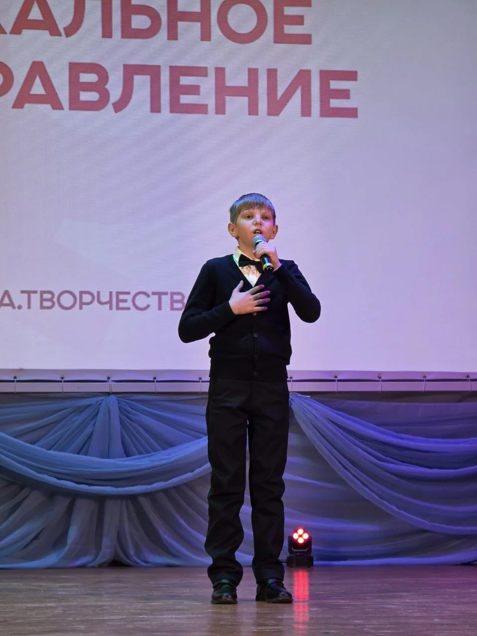 🌸Муниципальный этап «Российская школьная весна»!