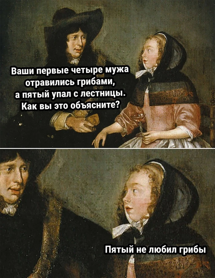 ЧТО ДЕЛАТЬ ПРИ ОТРАВЛЕНИИ?

Ночь перед играми плей-офф вышла у меня чрезвычайно активной. Жаль, что 