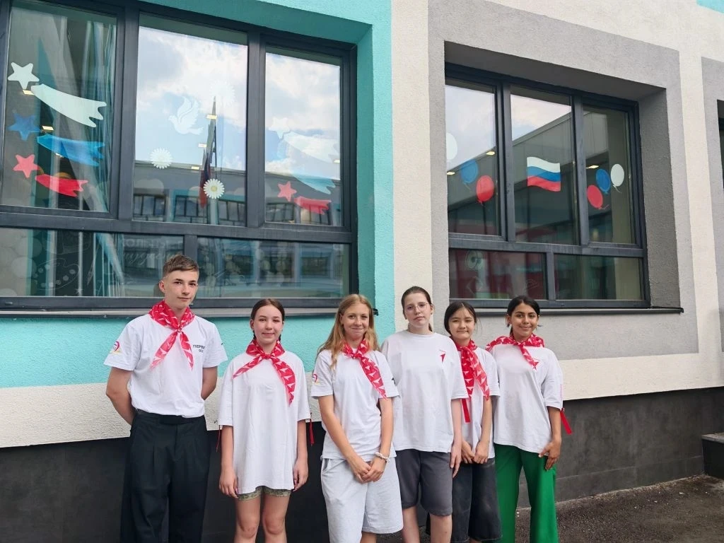 🇷🇺Окна России  - вместе встречаем  день  России !
 
📆До праздника остаётся совсем немного, и наша