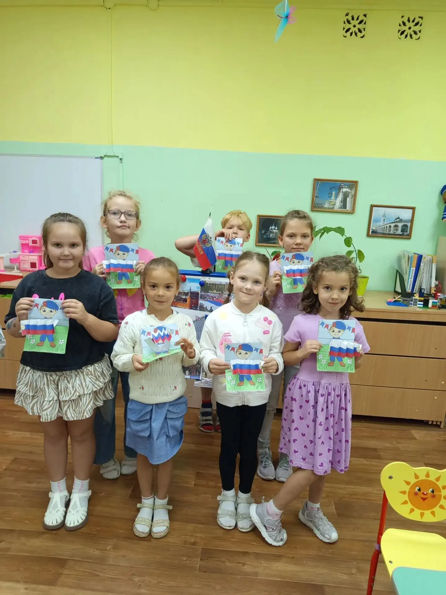 🇷🇺🇷🇺🇷🇺Наша группа «Солнышко» — под флагом России!🇷🇺🇷🇺🇷🇺