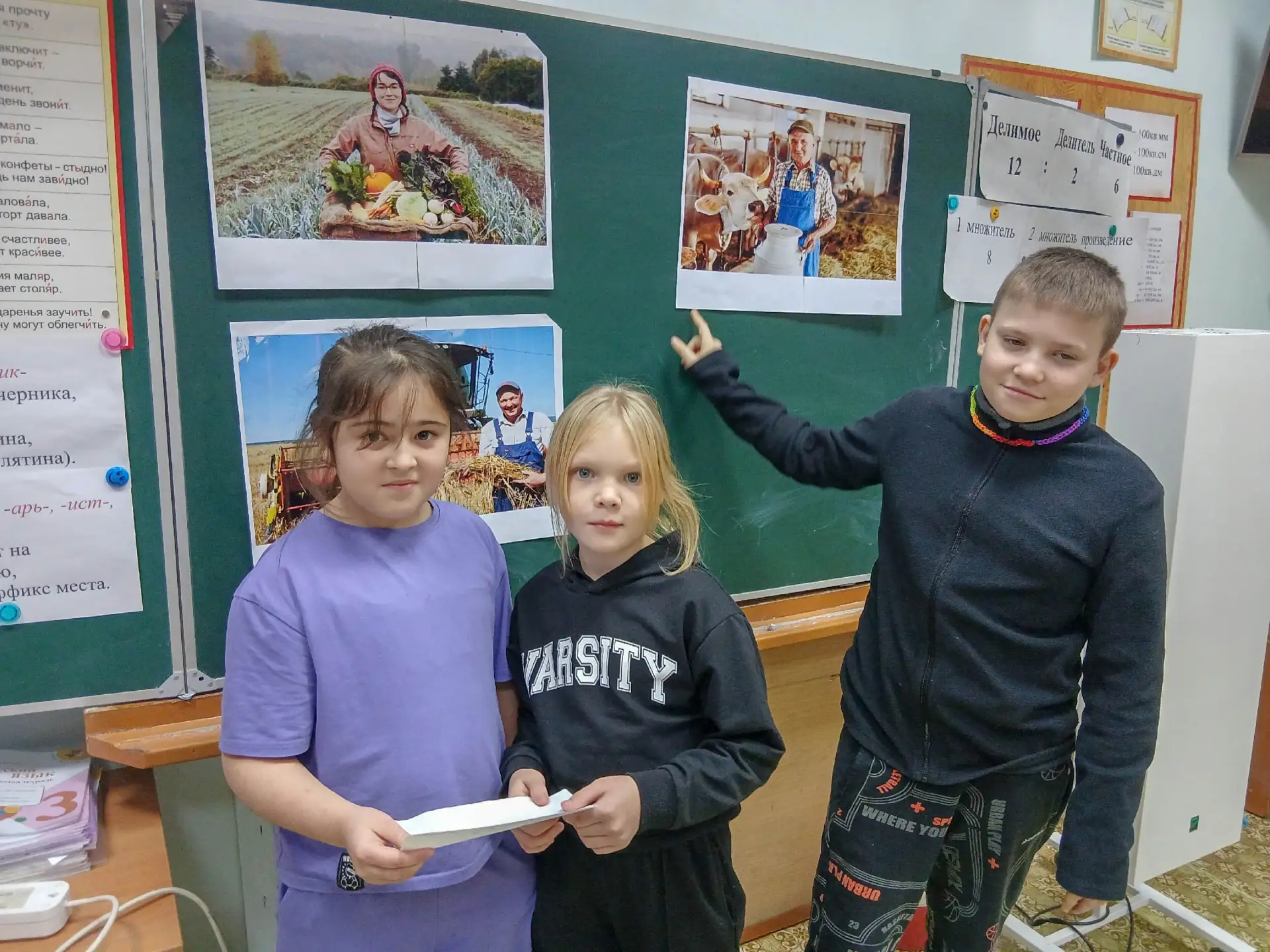 📍 Учебный год в объединении «Мир профессий» завершился защитой мини‑проектов. В центре внимания юны