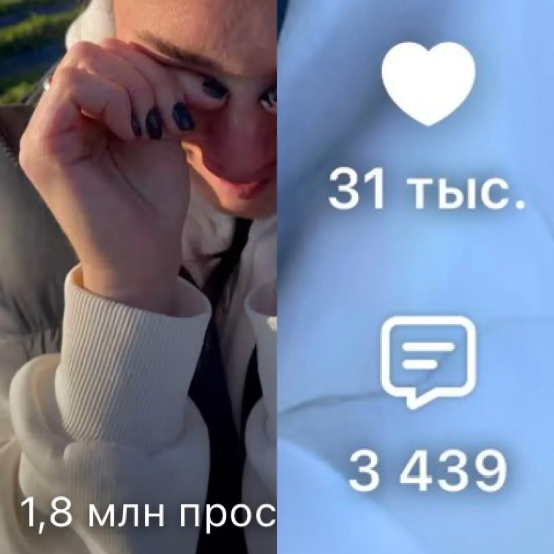 Воскресный мороз пережили!✅🙏🏻